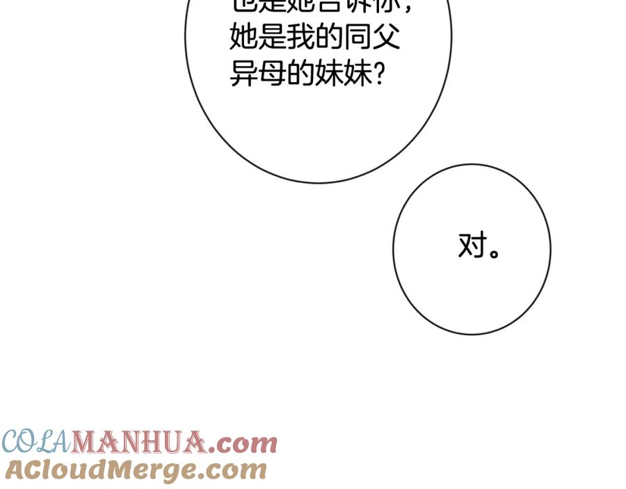 第336页