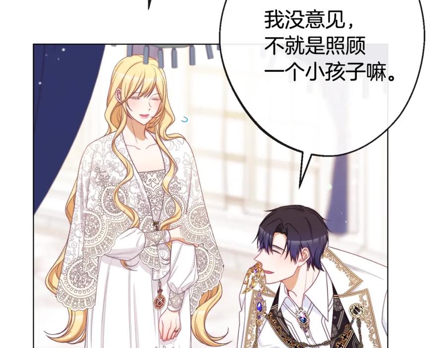 第340页
