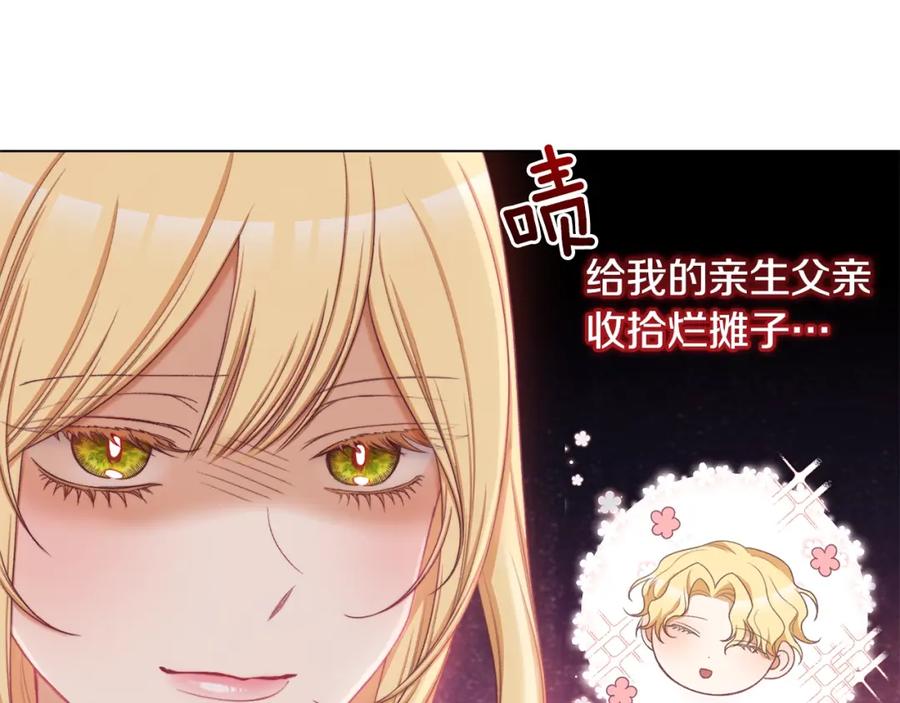 第348页