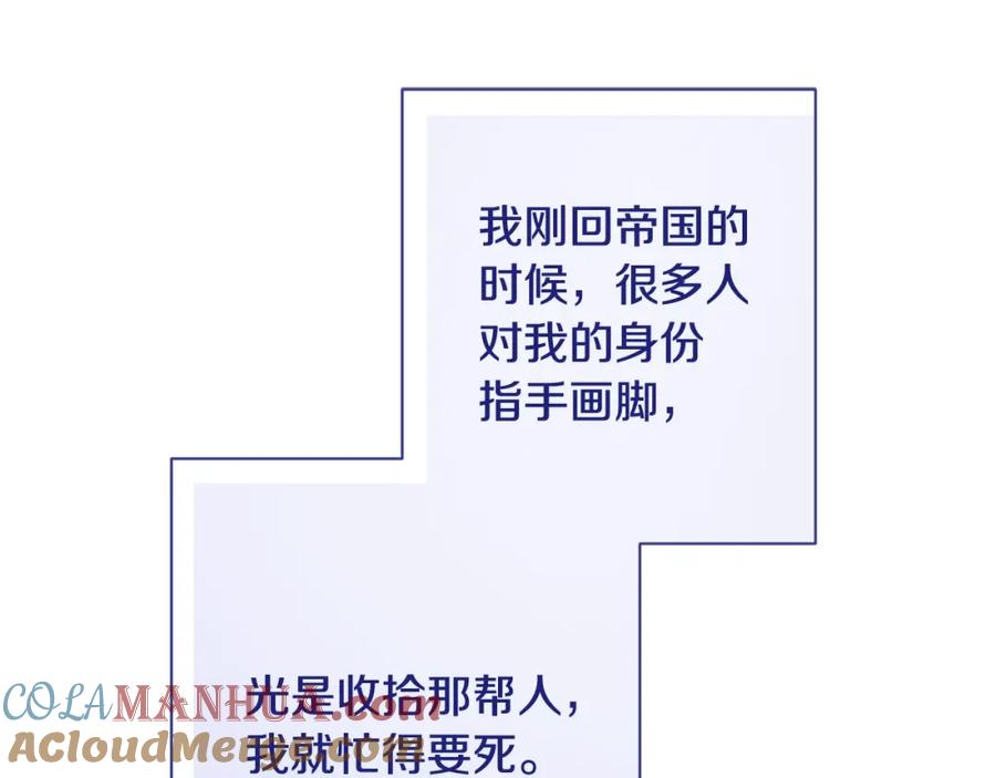 第352页