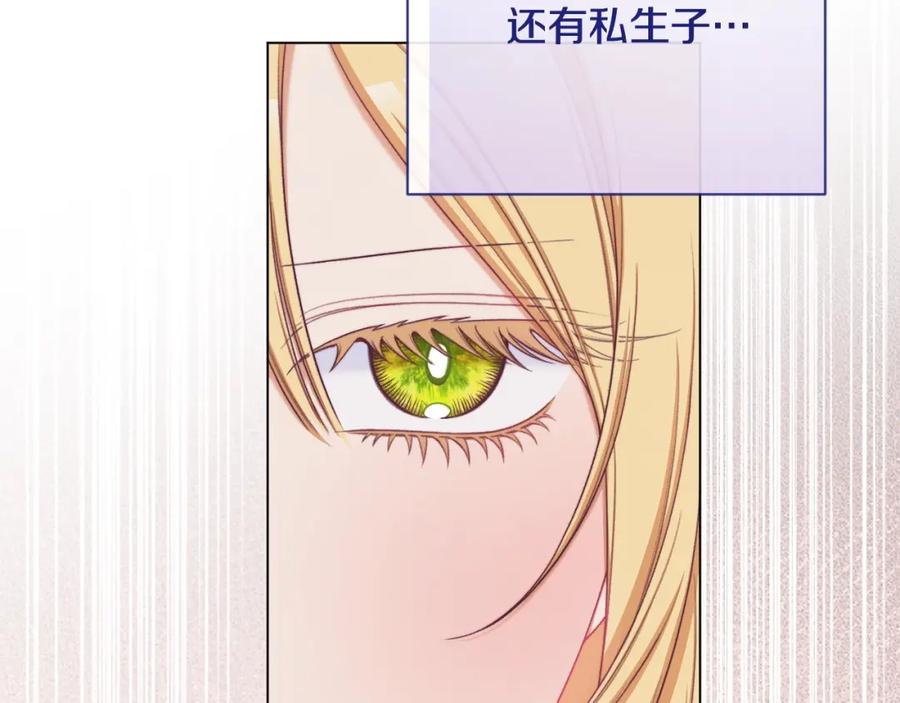 第356页