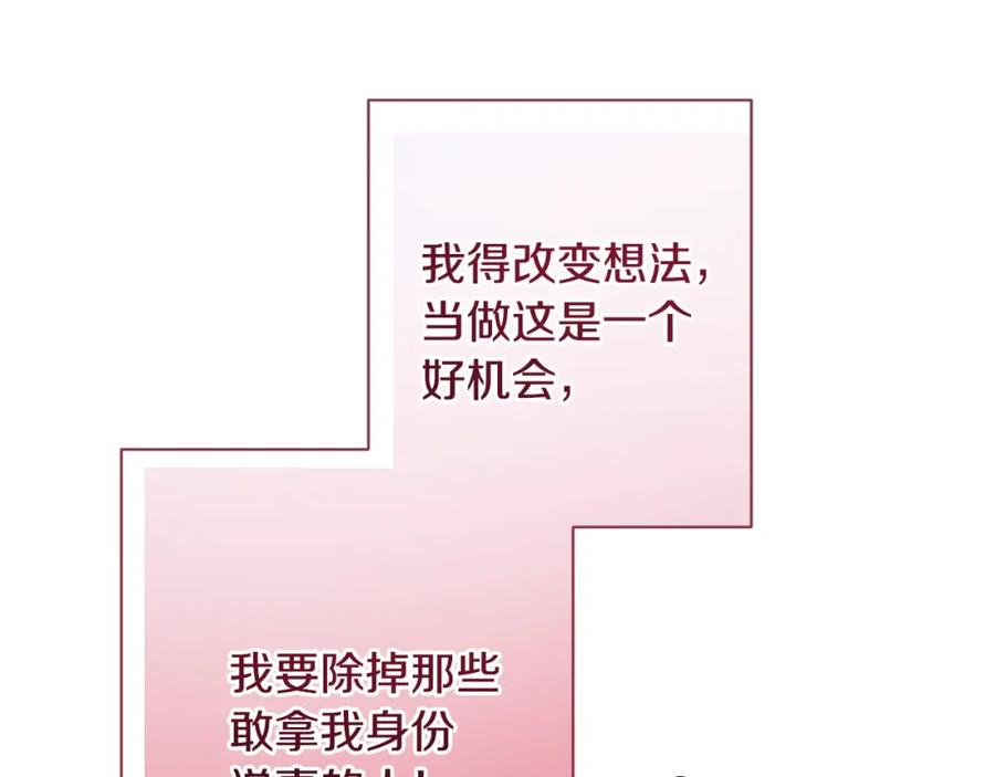 第362页