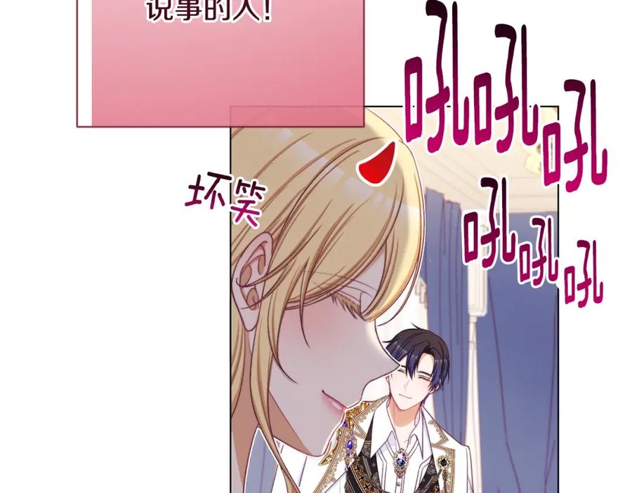 第364页