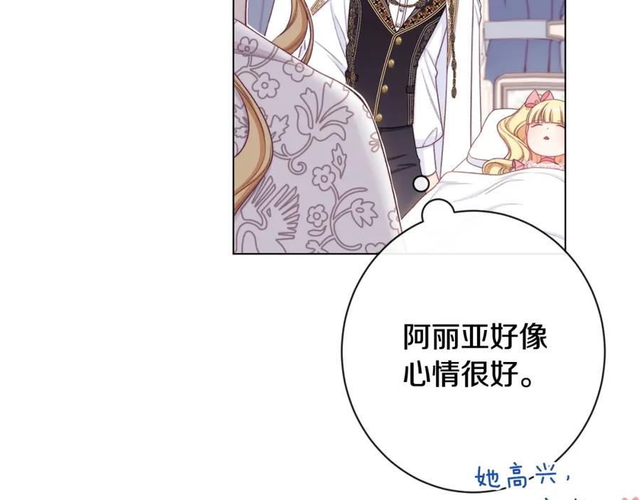 第366页