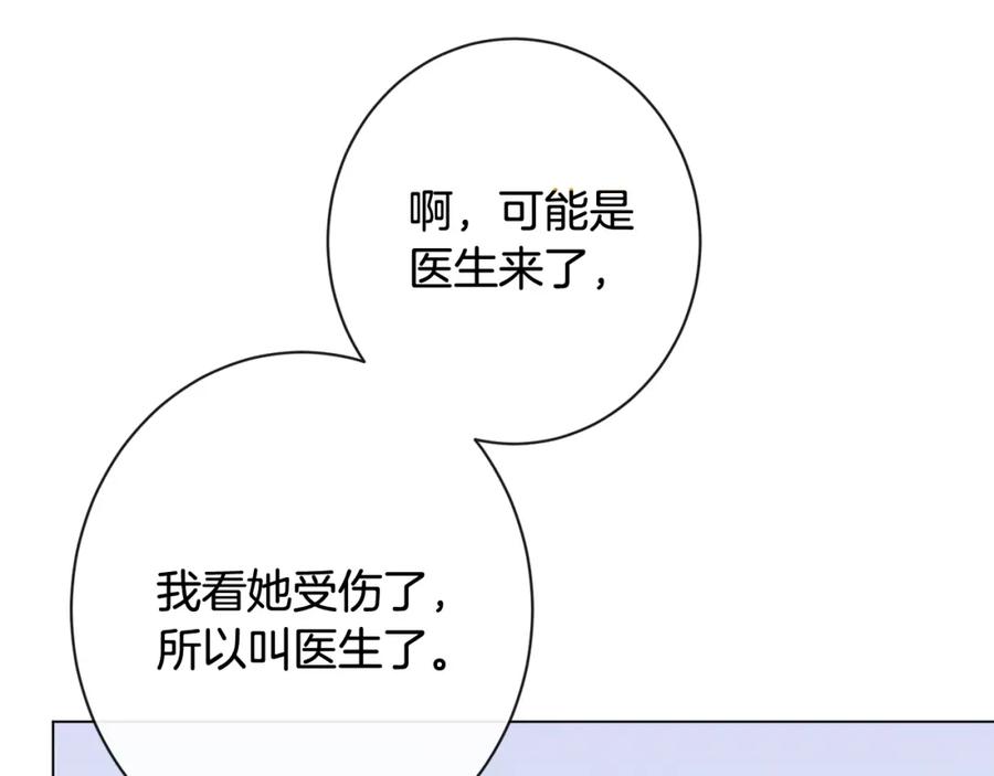第370页