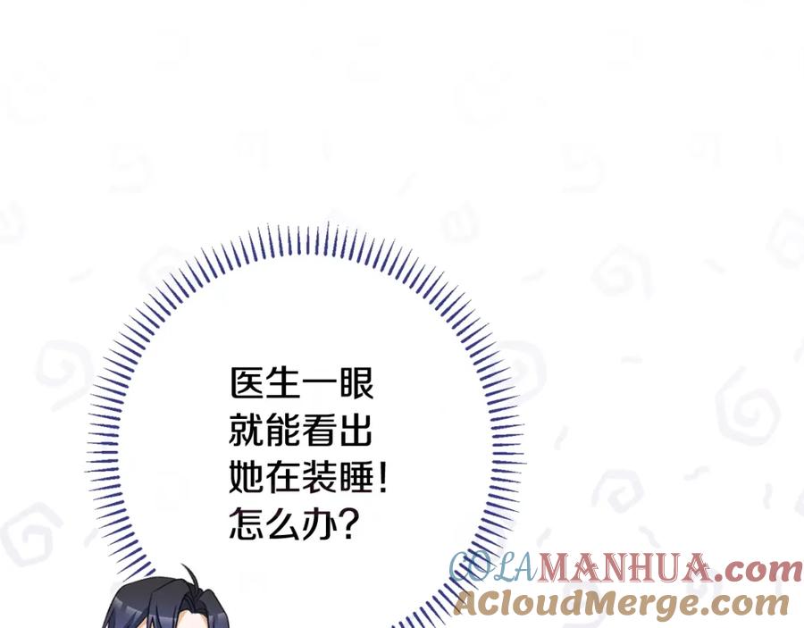 第376页