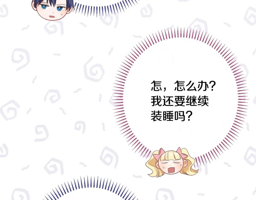 第378页