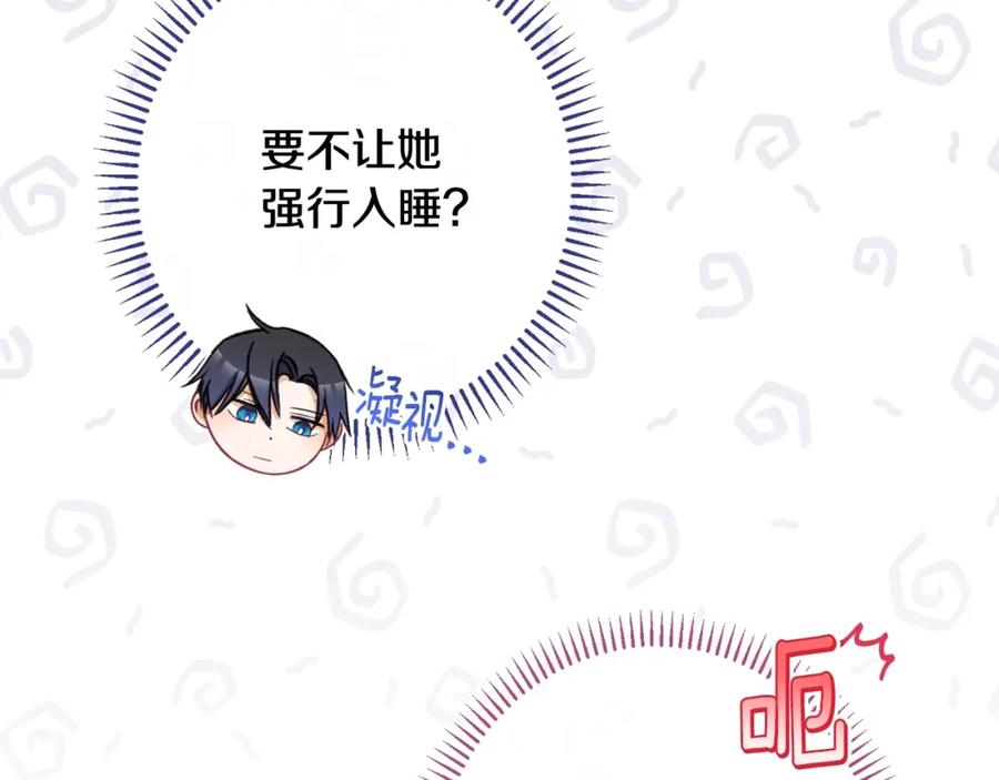第380页