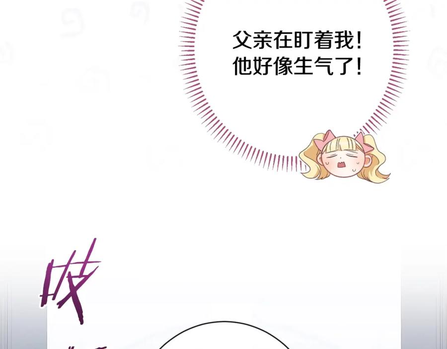 第382页