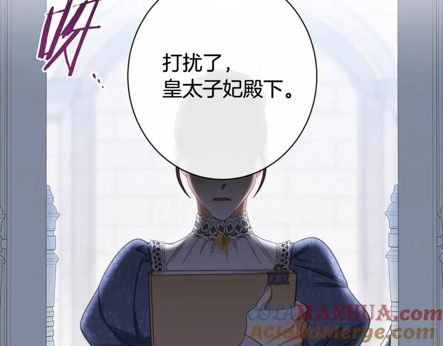 第384页