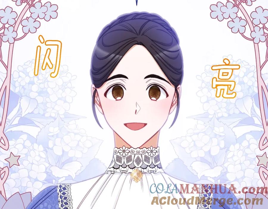 第392页