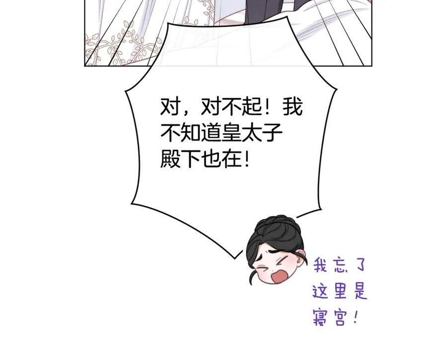 第402页