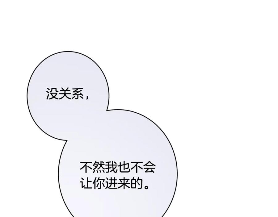 第404页