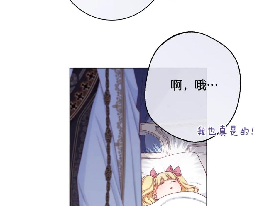 第406页