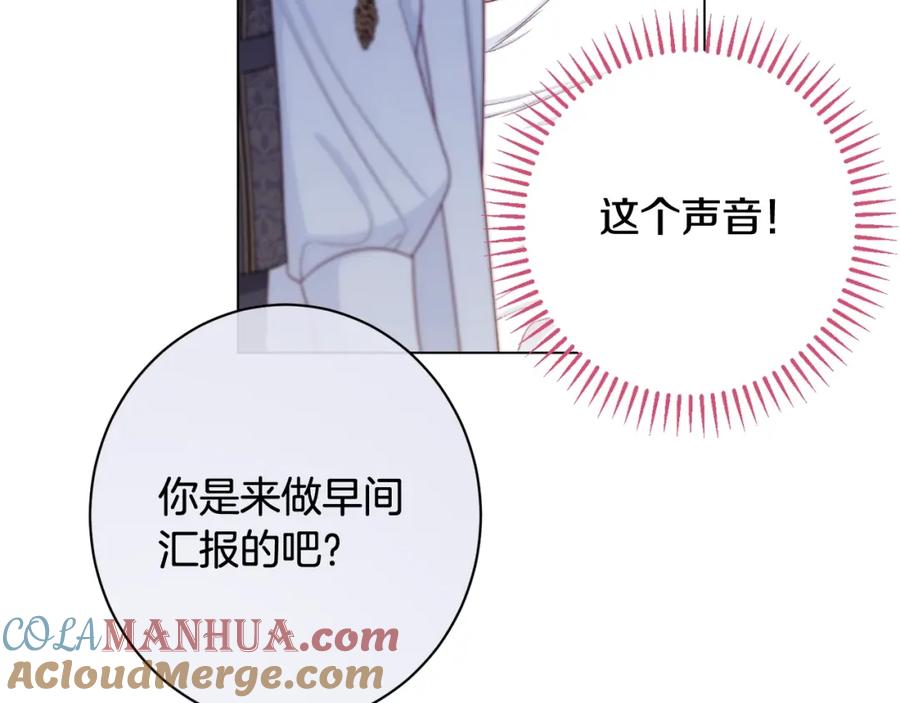 第408页
