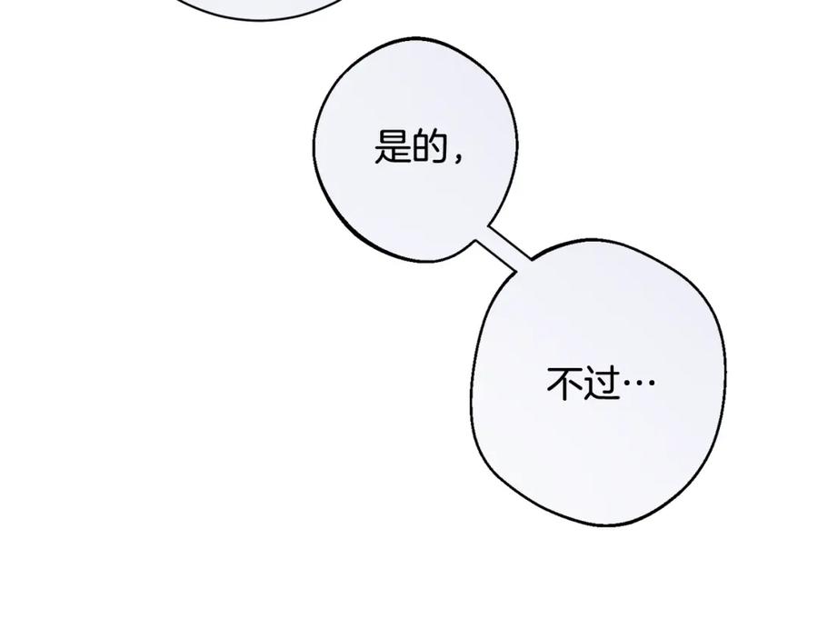 第410页