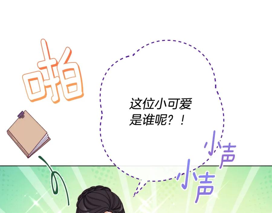 第412页