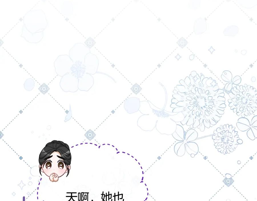 第420页