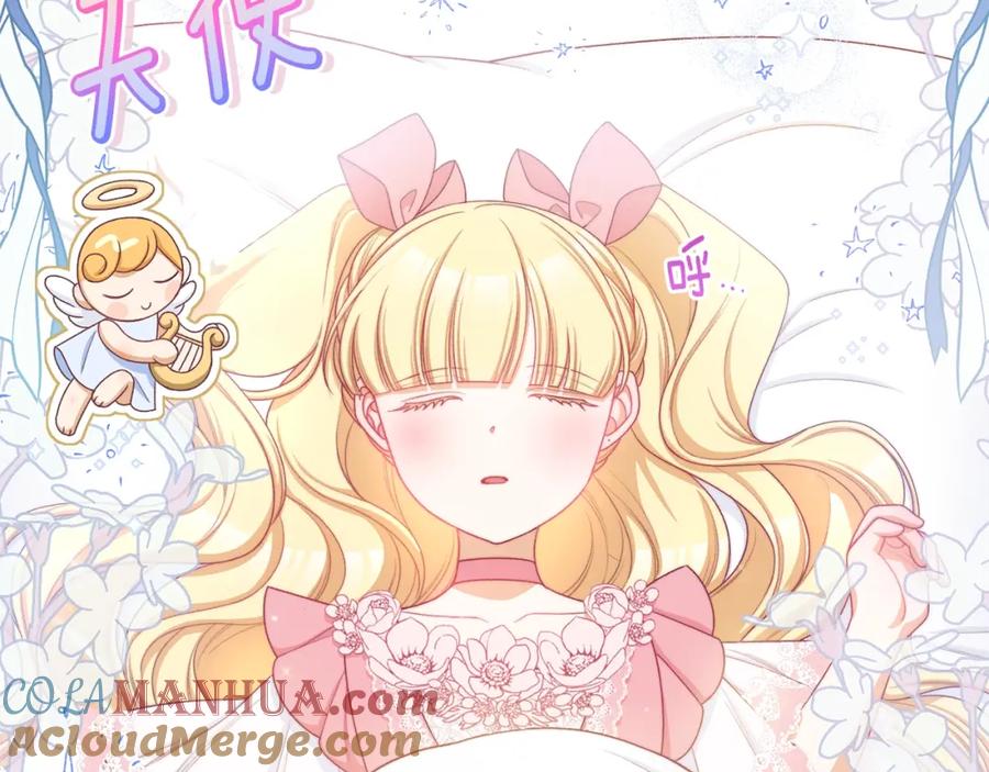 第424页