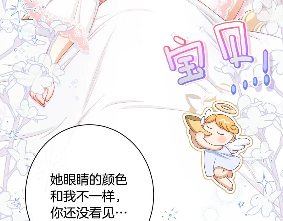 第426页