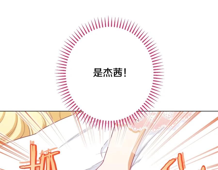 第434页