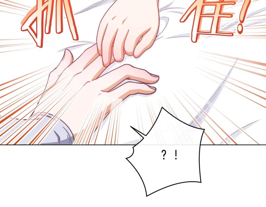 第436页