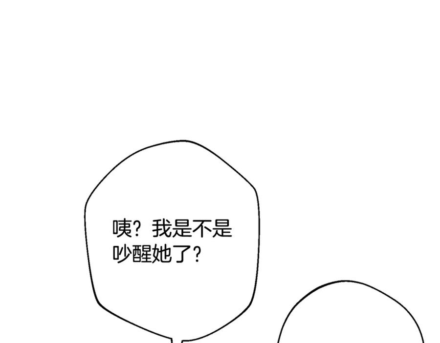 第438页
