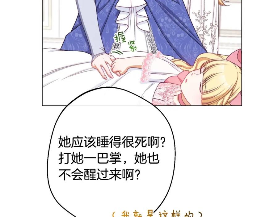 第442页