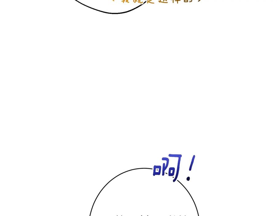 第444页