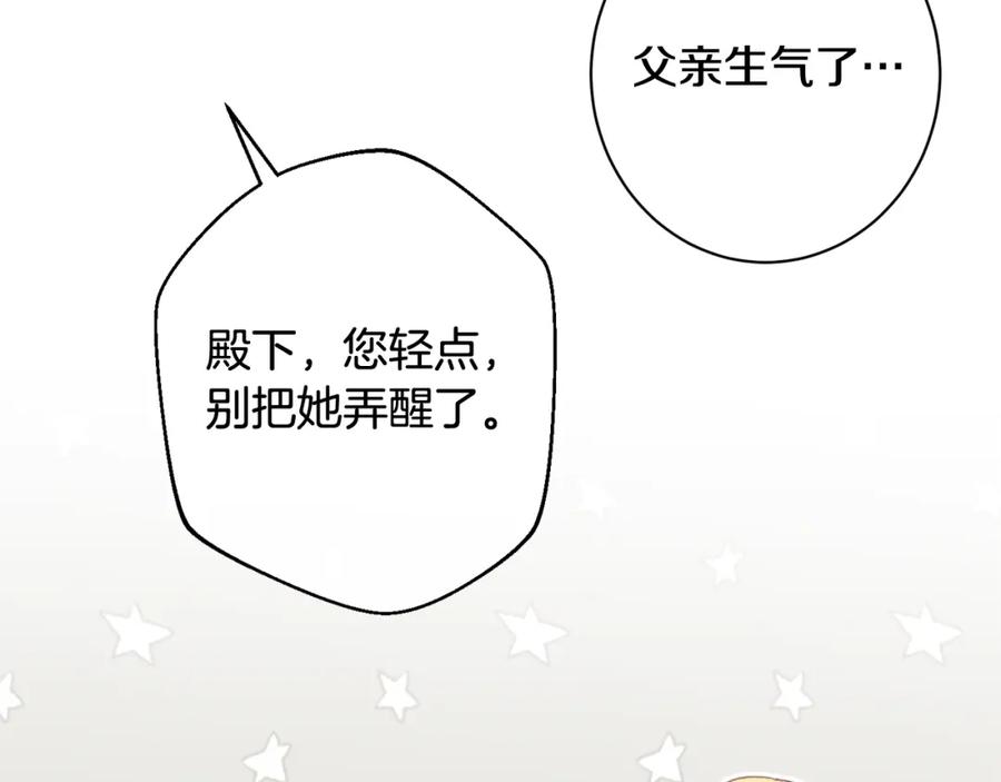 第450页