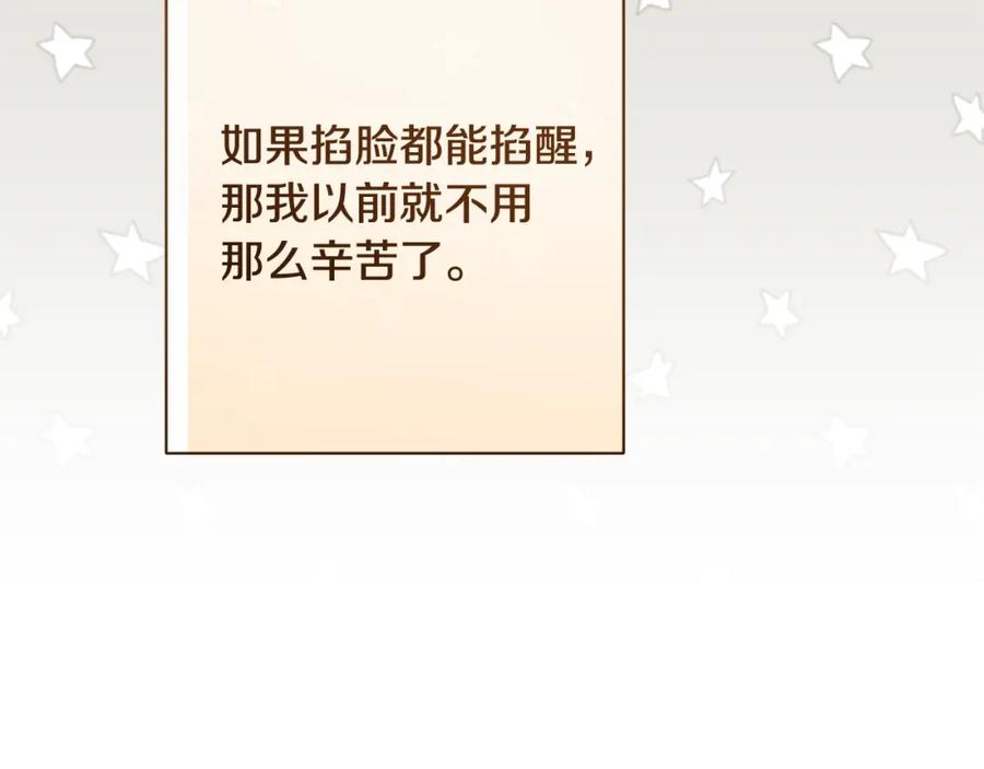第454页