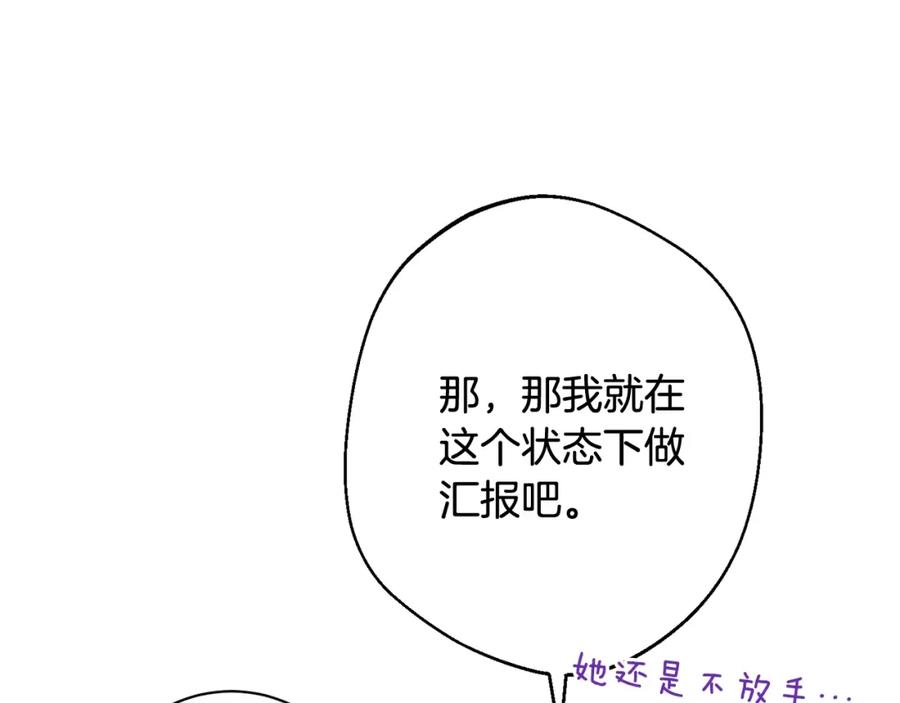 第458页