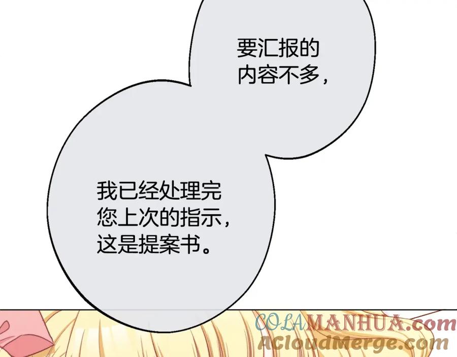 第464页