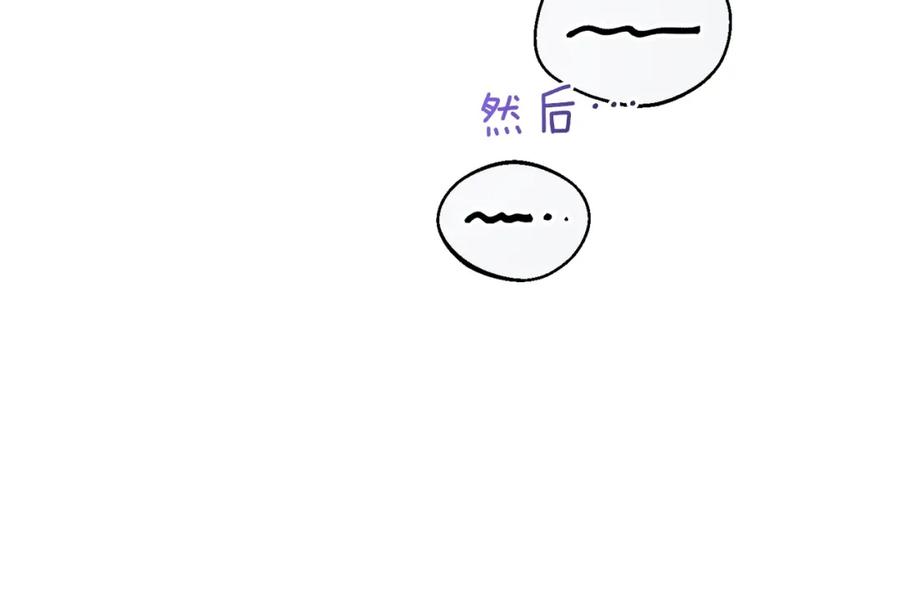 第474页