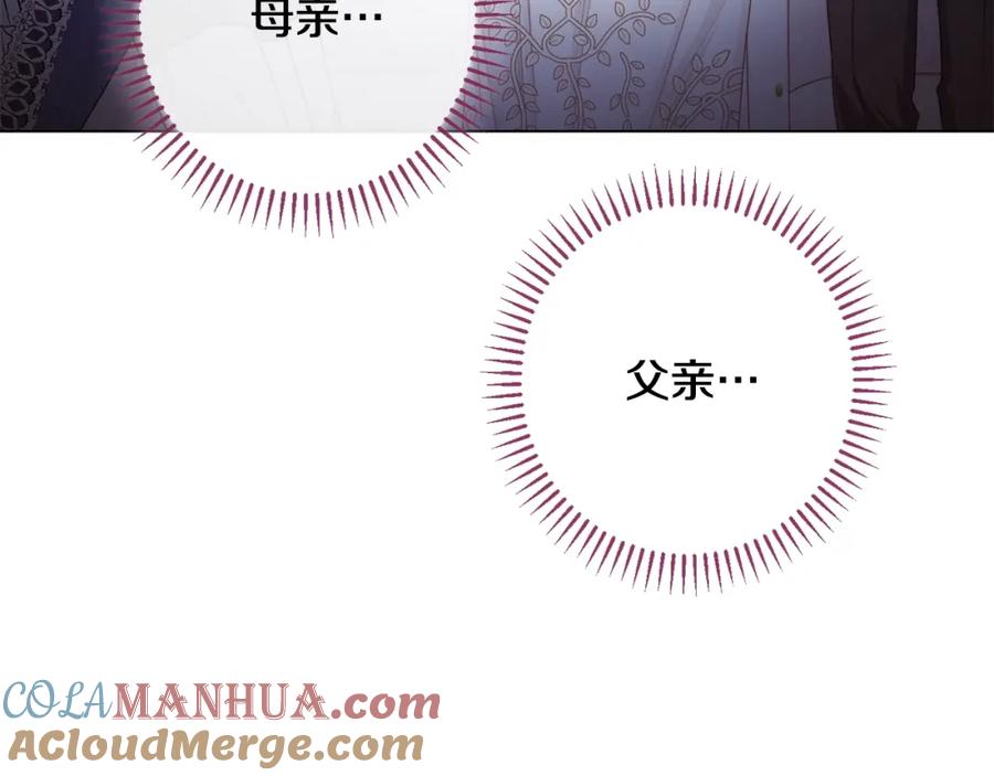 第480页