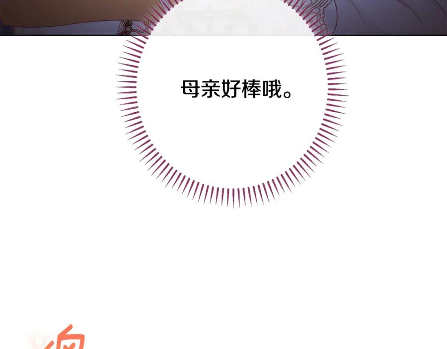 第486页