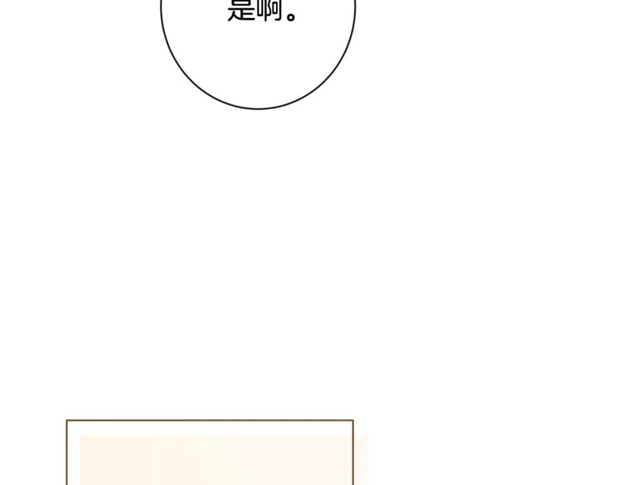 第492页