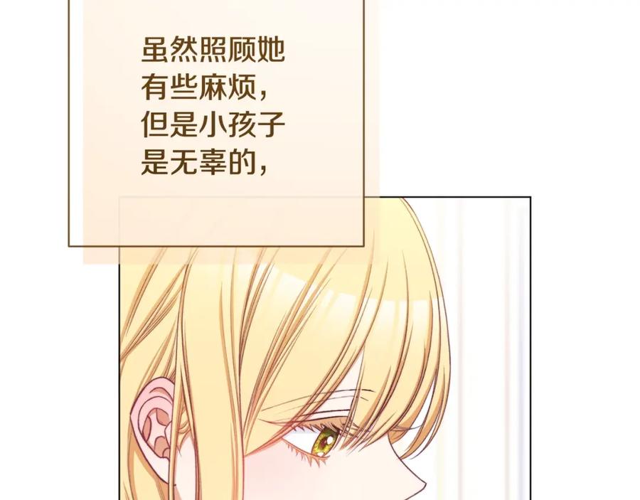 第494页