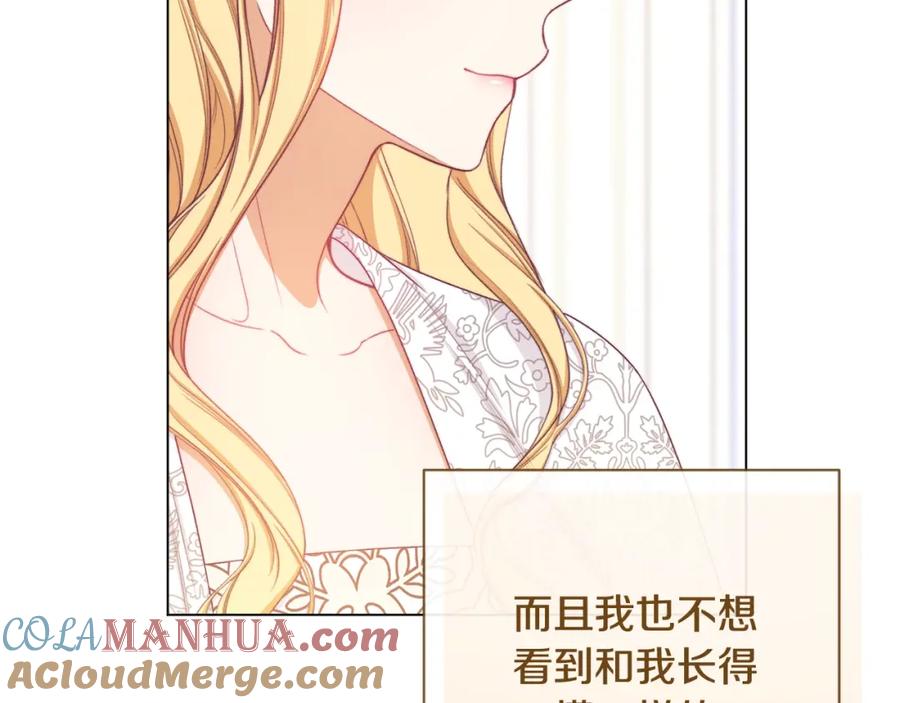 第496页