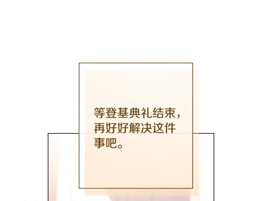 第500页