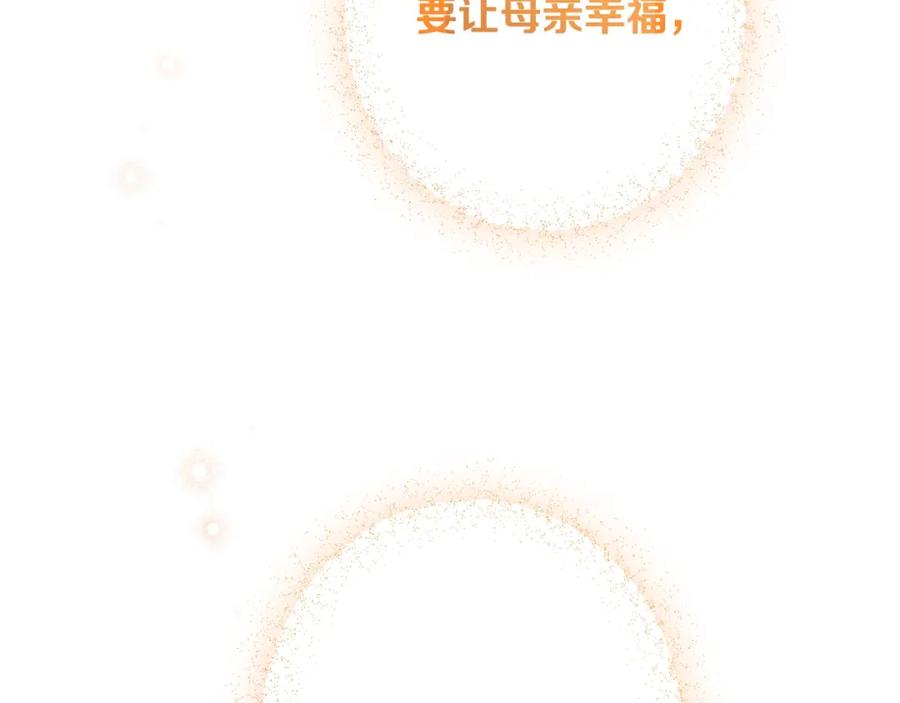 第506页