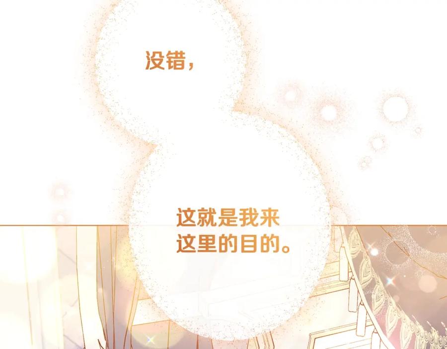 第510页