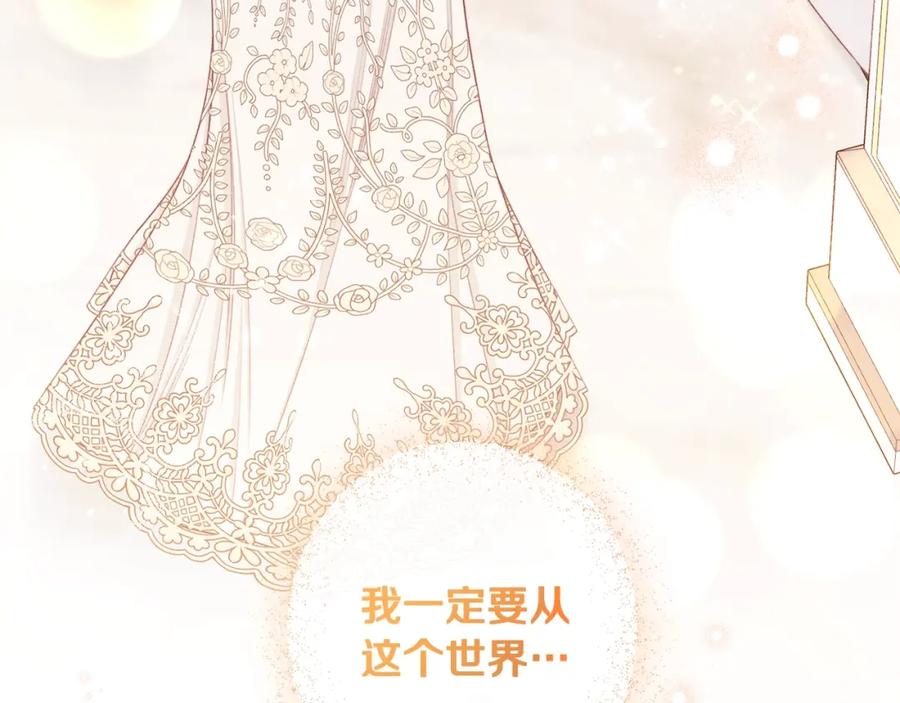 第516页