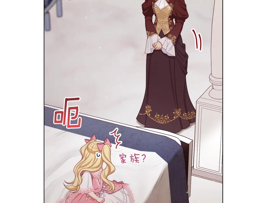第206页
