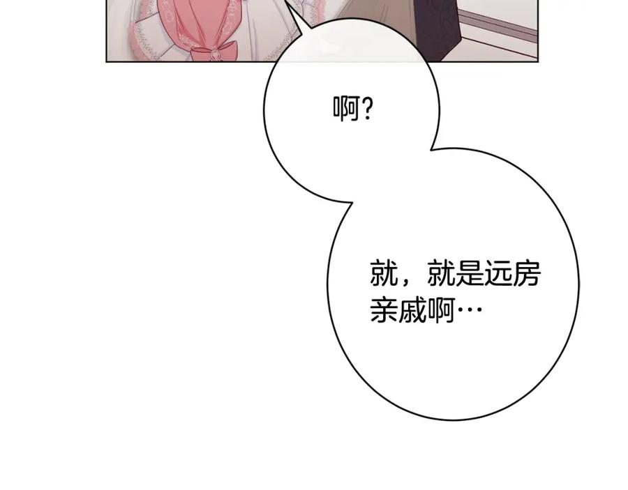 第208页