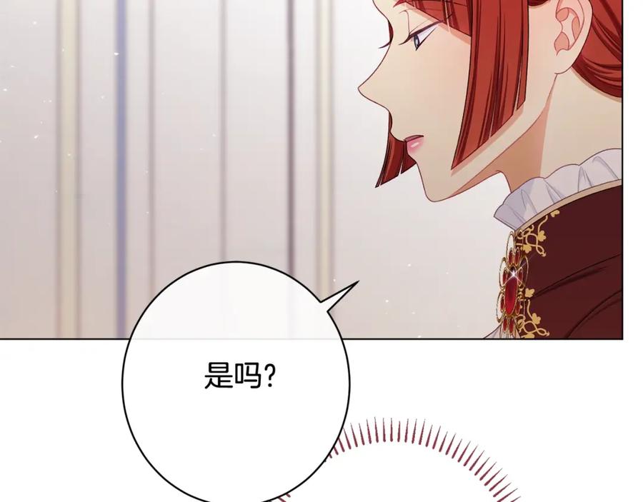 第212页