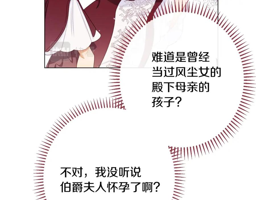 第228页
