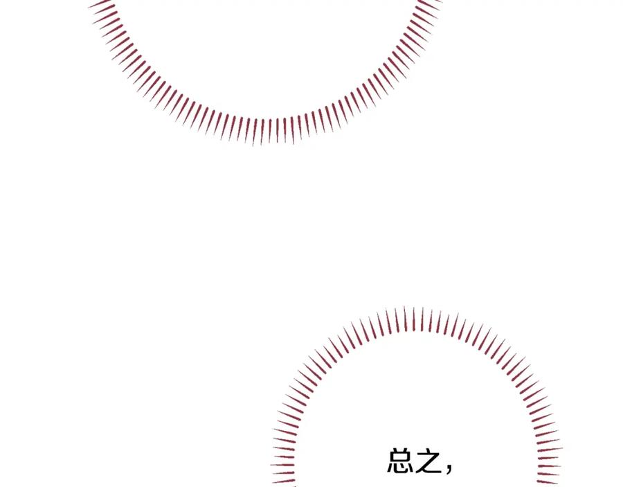 第230页