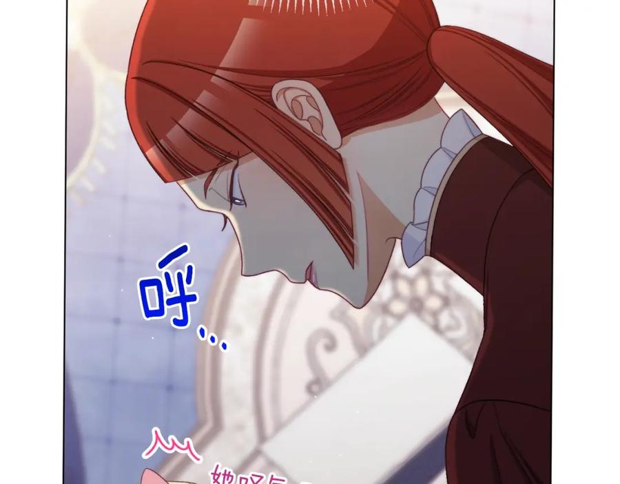 第236页
