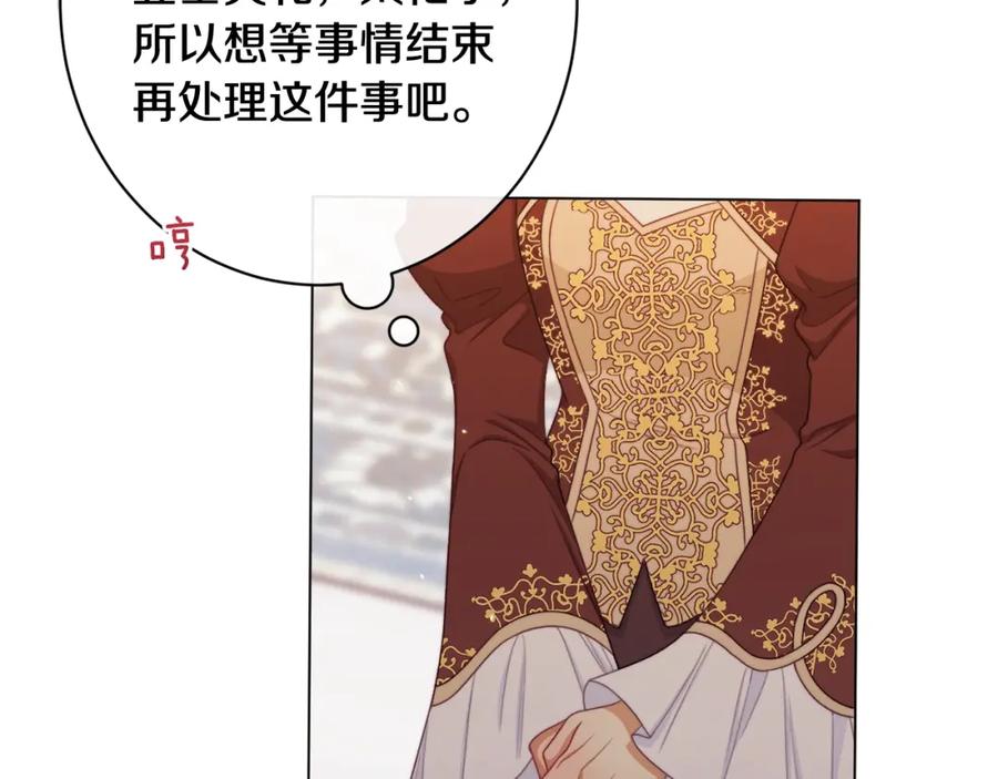 第244页